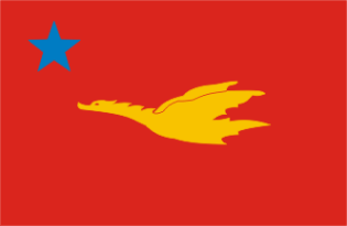 new_mon_state_party_flag.png